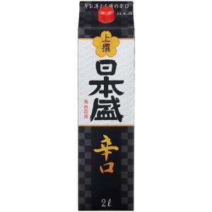 日本盛 上撰 辛口 サケパック 2000ml 2L