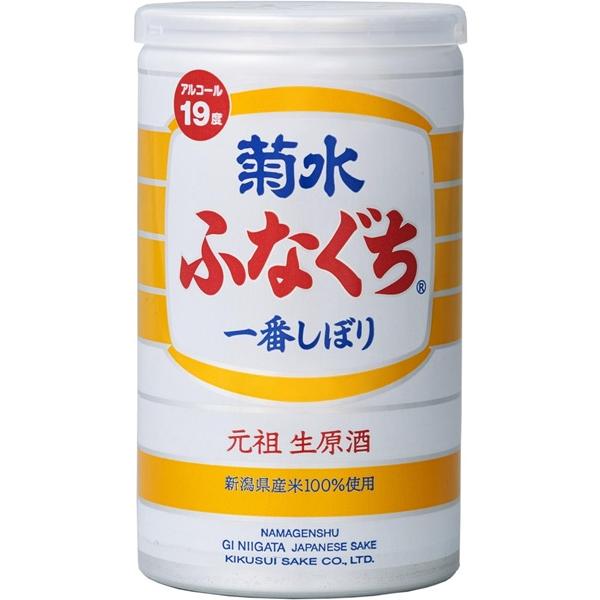 日本酒 菊水 ふなぐち 一番しぼり 200ml×30本 1ケース 生原酒 缶 [ii取り寄せ商品]