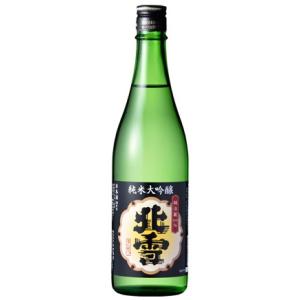 日本酒 北雪 純米大吟醸 越淡麗 720ml 北雪酒造 [ii取り寄せ商品]
