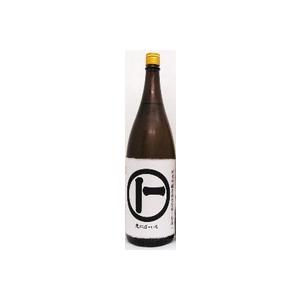 日本酒 丸にぼーいち 純米吟醸 無濾過袋取り原酒 1800ml 1800ml