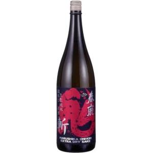 日本酒 春鹿 生もと仕込純米 超辛口 原酒 鬼斬 1800ml 1800ml 今西清兵衛商店