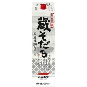 日本酒 小山本家 賜杯桜 蔵そだち パック 3000ml 3L