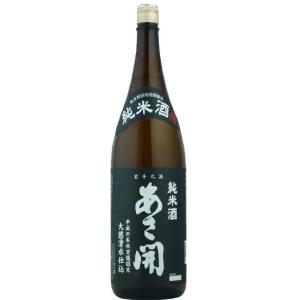 日本酒 あさ開 純米酒 昭和旭蔵 1800ml 1800ml