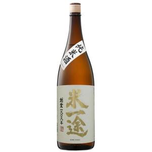 日本酒 小山本家 純米酒 米一途 1800ml 1800ml [ii取り寄せ商品]