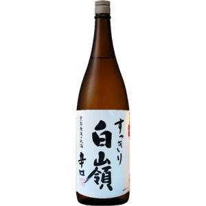 日本酒 白嶺 すっきり1800ml 1800ml ハクレイ酒造 京都 丹後