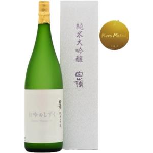 日本酒 白嶺 白吟のしずく 純米大吟醸 1800ml 1800ml ハクレイ酒造 京都 丹後