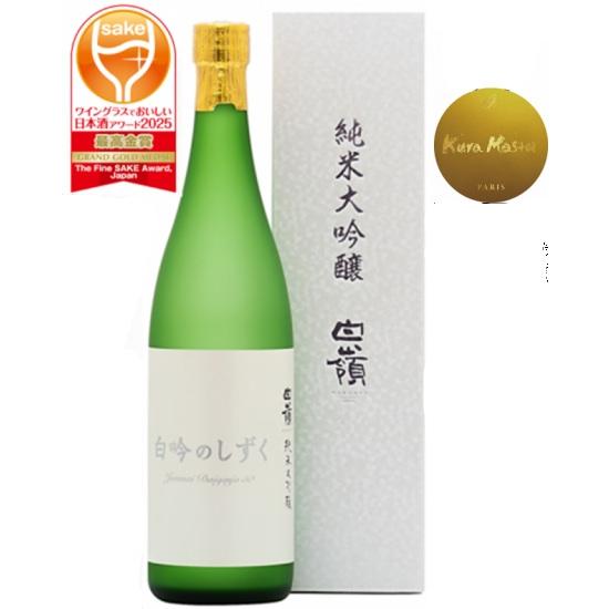 日本酒 白嶺 白吟のしずく 純米大吟醸 720ml ハクレイ酒造 京都 丹後