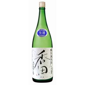 日本酒 香田 特別純米酒 生酒 1800ml 1800ml ハクレイ酒造 京都 丹後