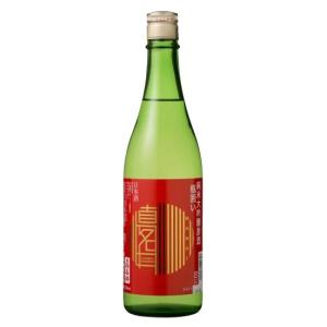 日本酒 真名井 赤 純米大吟醸原酒 瓶囲い 720ml ハクレイ酒造 京都 丹後