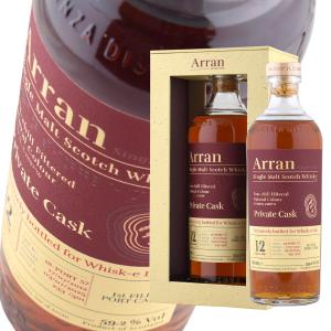 ウイスキー 46度 ベンネビス ベンネヴィス 8年 ダグラスレイン