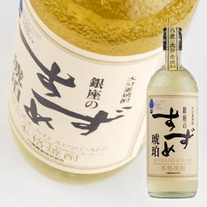 CRAFT CASK 千年の眠り麦 30度 500ml 1本 本格焼酎 : 酒宝庫 MASHIMO