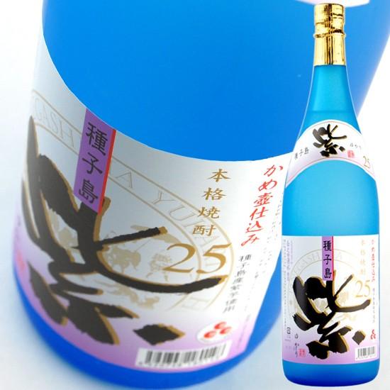 種子島酒造 紫  ゆかり   25度 1.8L 芋焼酎