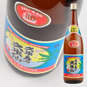 CRAFT CASK 海乃邦 うみのくに泡盛 30度 500ml 1本 琉球泡盛