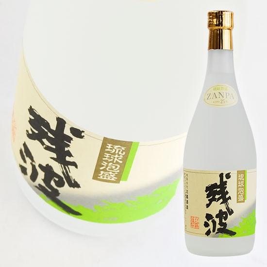 有限会社 比嘉酒造 残波 泡盛25度 720ml 泡盛