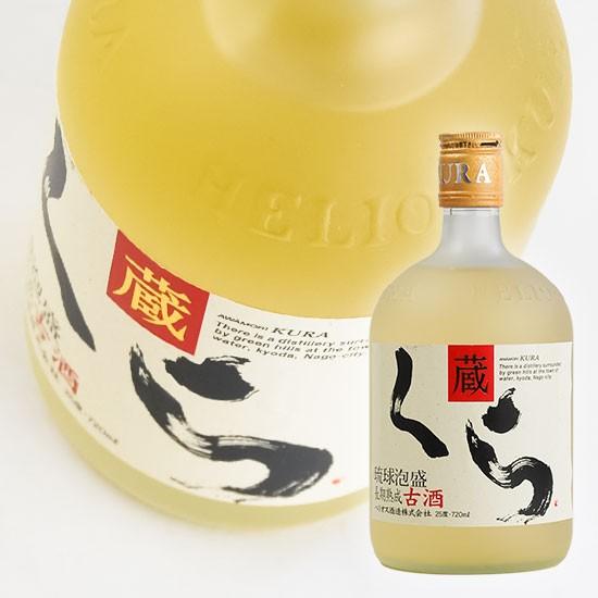 ヘリオス酒造 くら 泡盛25度 720ml 泡盛