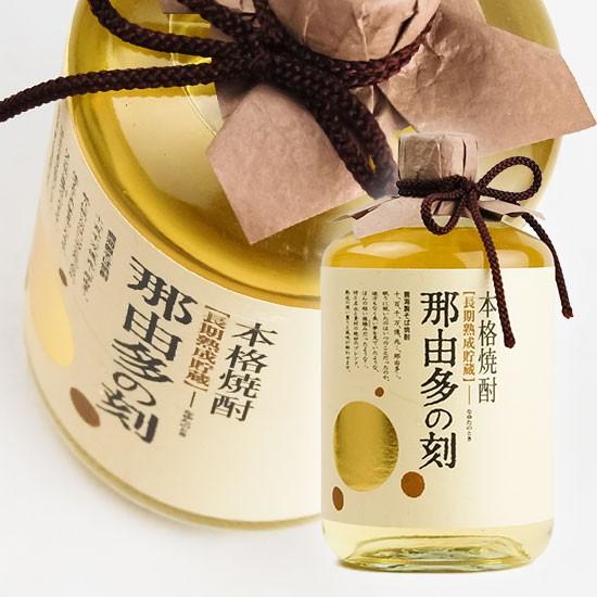 雲海酒造 那由多の刻  なゆたのとき   そば25度 720ml そば焼酎