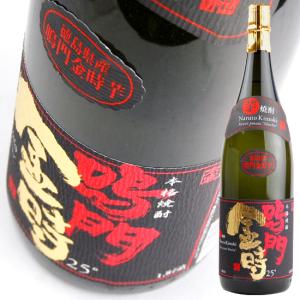 瑞穂 30度 1.8L 1800ml 瑞穂酒造 泡盛 : ハードリカー ヤフー店 - 通販