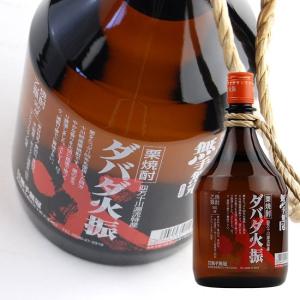 【(株)無手無冠】 ダバダ火振 25度 900ml 【栗焼酎...