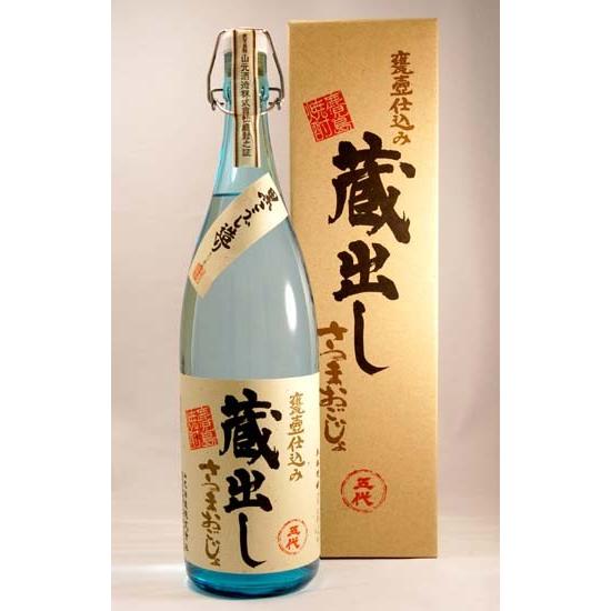 山元酒造 蔵出し さつまおごじょ 32度 1.8L 芋焼酎