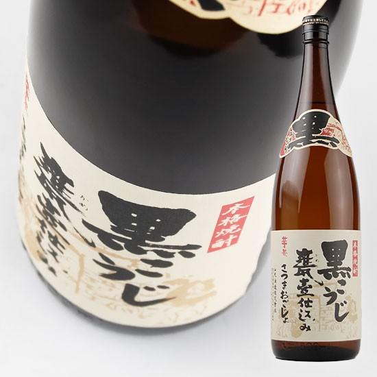 山元酒造 さつまおごじょ 黒こうじ手造り 25度 1.8L 芋焼酎