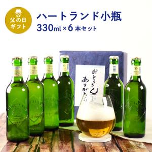 【LEON】キリンビール・アサヒビール お酒まとめ売り 60本セット Amazon.co.jp: 国産4大メーカー ビール小瓶 飲み比べセット 黒ビール
