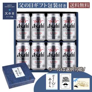 デュカスタン ファザーズ・ボトル グラン・アルマニャック 40