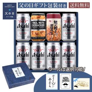 ベルーガ トランスアトランティック レーシング 700ml ウォッカ 40度