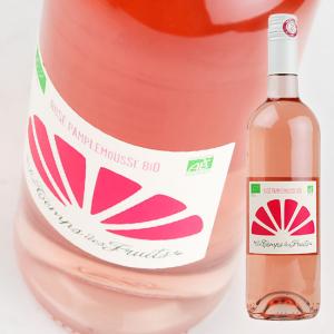 マス ド ジャニーニ ル タン デ フリュイ ロゼ パンプルムース