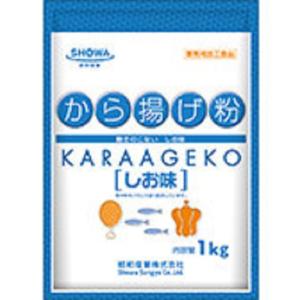 昭和産業 から揚粉 塩味 1kg 1袋 業務用｜mashimo