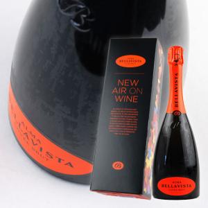シャンパン ゴッセ ブリュット エクセレンス NV 750ml 正規 （フランス