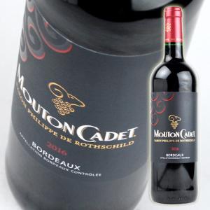 ボルドー 赤ワイン デロー ルージュ 375ml・赤 ハーフボトル Delor