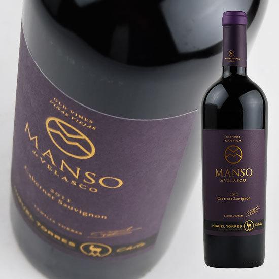 ミゲル トーレス チリ マンソ デ ヴェラスコ 2014 750ml・赤