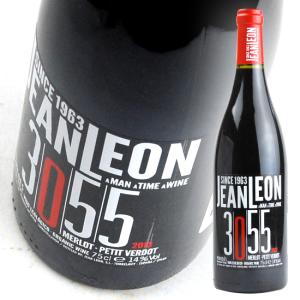 SALON シャンパーニュ 2013年産 750ml サロン・ブラン・ド・ブラン サロン ブラン ド ブラン 2013 箱なし