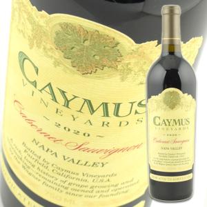 ケイマス ヴィンヤーズ カベルネ ソーヴィニヨン 2021 750ml : 京家