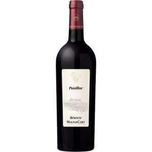 ボルドー 赤ワイン デロー ルージュ 375ml・赤 ハーフボトル Delor