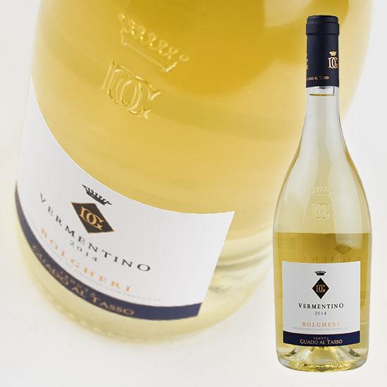 アンティノリ ヴェルメンティーノ 2024 750ml・白 wine