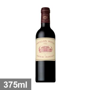 フランス ボルドー  パヴィヨン ルージュ デュ シャトー マルゴー 2021 375ml 赤 ハーフボトル wine