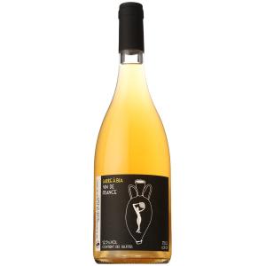 ○フェルミエ エルマール マセラシオン アルバリーニョ [2023] 750ml