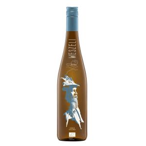 サントリーブランデー X.O サントリー ブランデー X.O. クリスマス