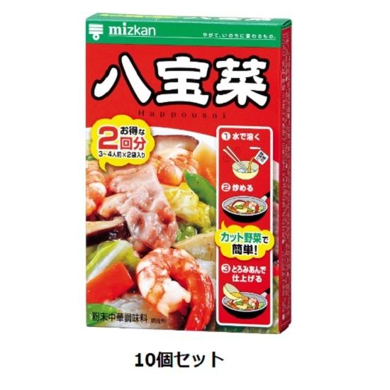 Mizkan 中華の素 八宝菜 52g×10個セット