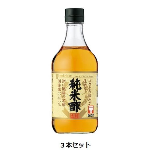 Mizkan 純米酢金封 500ml瓶×3本セット