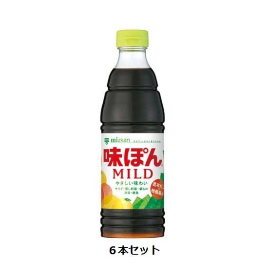 Mizkan 味ぽんマイルド 600mlペット×6本セット