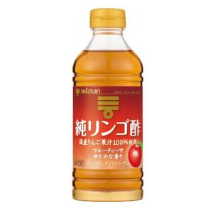 Mizkan　純リンゴ酢　500mlペット×2本セット　　　　　　　　