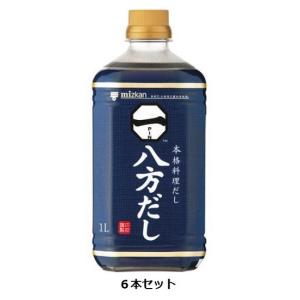 ヒガシマルうどんスープSS 800g 業務用 関西風 粉末うどんだし : 酒