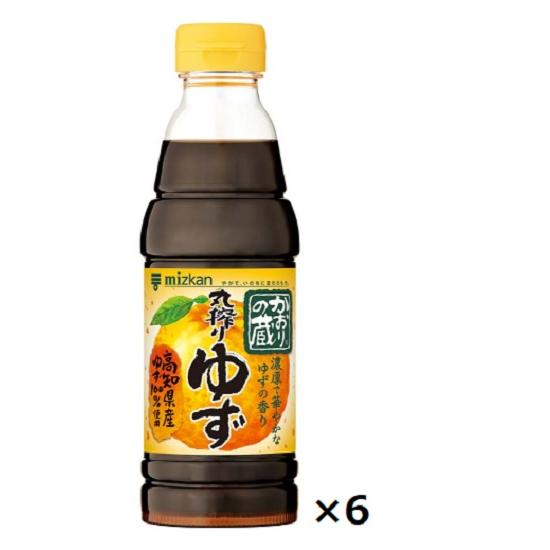 Mizkan かおりの蔵 丸搾りゆず 360ml×6本セット