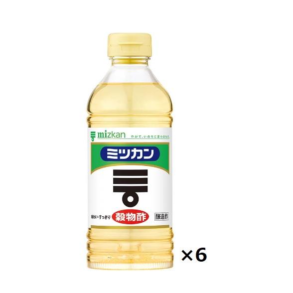 ミツカン 穀物酢 800mlペット×6本セット