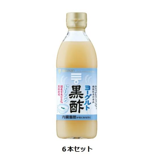 Mizkan ヨーグルト黒酢ドリンク 6倍希釈 500ml×6本セット