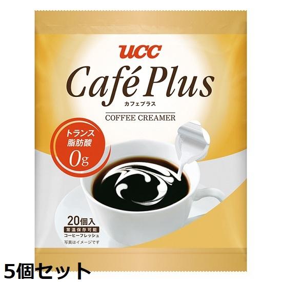 ＵＣＣ   カフェプラス 4.5ml 20P×5個セット