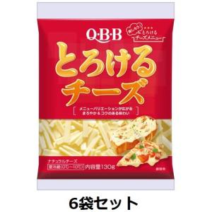 Qbbチーズの商品一覧 通販 Yahoo ショッピング