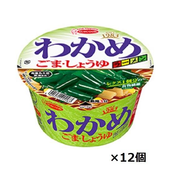 エースコック     わかめラーメン ごま・しょうゆ 93g×12個